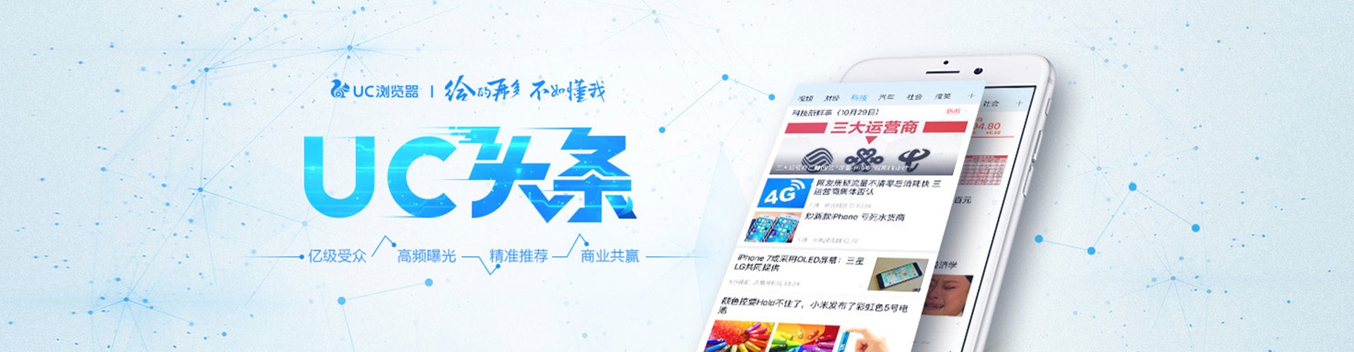 旬阳百度推广托管