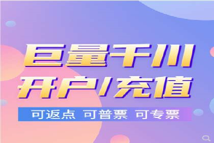 百度SEM代运营的优化策略与实战技巧分享
